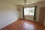 1863 Sunny Drive - Photo 6