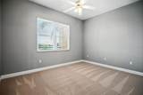 95 Marion Court - Photo 8