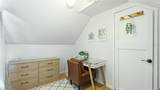 5117 17TH STREET Court - Photo 37