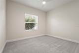 2558 Wild Cherry Path - Photo 35