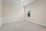 2558 Wild Cherry Path - Photo 39