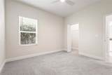 2558 Wild Cherry Path - Photo 40