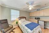 514 Howard Court - Photo 28