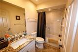 5633 Long Common Court - Photo 24