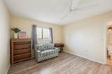 1743 Lake Place - Photo 17