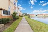 1005 Villagio Circle - Photo 4