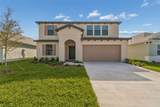 372 Hillshire Place - Photo 1