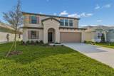 372 Hillshire Place - Photo 6