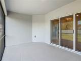 60 Ballenger Lane - Photo 47