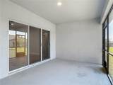 60 Ballenger Lane - Photo 48