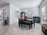 309 167TH Boulevard - Photo 19