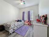 309 167TH Boulevard - Photo 29