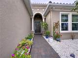 309 167TH Boulevard - Photo 45