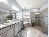 309 167TH Boulevard - Photo 8