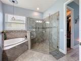 309 167TH Boulevard - Photo 9