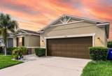 2815 Shelburne Way - Photo 1