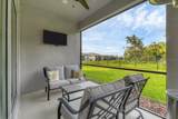 10622 Wynward Way - Photo 40