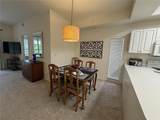 8335 Glenrose Way - Photo 3
