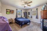 1511 Fringe Street - Photo 17