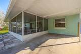 1511 Fringe Street - Photo 4