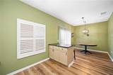 7525 Plantation Circle - Photo 12