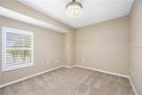 7525 Plantation Circle - Photo 14