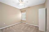 7525 Plantation Circle - Photo 19