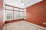 7525 Plantation Circle - Photo 23