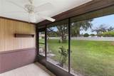5908 36TH AVENUE Circle - Photo 20