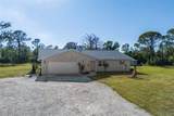 700 Faith Avenue - Photo 4