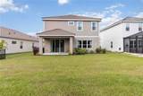 10109 Canaveral Circle - Photo 41