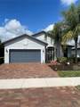 5800 Willow Marsh Court - Photo 1