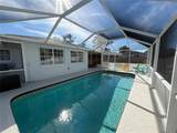 1536 Porpoise Road - Photo 2