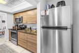4078 Groveland Avenue - Photo 11