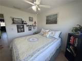 5983 Coral Way - Photo 17
