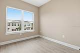 1624 Compass Pointe Court - Photo 15