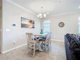 177 Vinadio Boulevard - Photo 17