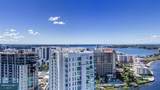 555 Quay Commons - Photo 2
