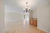 1349 Grand Boulevard - Photo 11