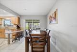 5883 Whistlewood Circle - Photo 17