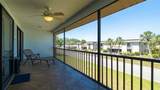 1770 Lake Place - Photo 9