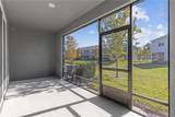 6517 Serenity Fall Lane - Photo 10