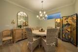5451 Lago Maggio Street - Photo 17