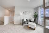 1647 East Bay Street - Photo 11