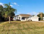 7340 Price Boulevard - Photo 1