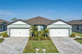 10641 Spring Tide Way - Photo 8