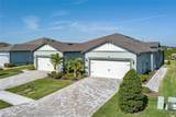 10641 Spring Tide Way - Photo 9