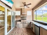 5137 Redbriar Court - Photo 16