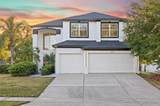1005 Chase Drive - Photo 2