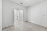 16066 Ivy Ridge Court - Photo 24